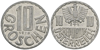 Австрия 10 грошей 1978 KM 2878 алюминий 4138-423