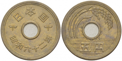 ЯПОНИЯ 5 ЙЕН 1987 ГОД 62, ИМПЕРАТОР ХИРОХИТО СЁВА (1926-1989) KM 72а латунь 77-217