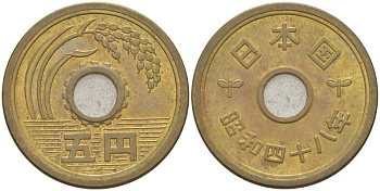 ЯПОНИЯ 5 ЙЕН 1973 ГОД 48, ИМПЕРАТОР ХИРОХИТО СЁВА (1926-1989) KM 72а латунь 4544-732