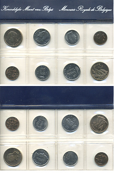 Бельгия набор из 8 монет 1980 Belgie-Belgique, в запайке KM SS 16 UNC 7-4-1-15