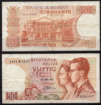 Бельгия 50 франков 1966 Бодуэн/Будевин I и королева Фабиола, здание парламента, Брюссель Pick 139 (4) бумага 7548-77-2-1