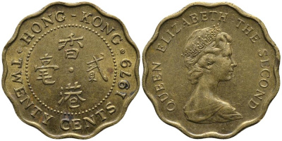 Гонконг 20 центов 1979 Елизавета II (1952-) KM 36 никель латунь 4549-426