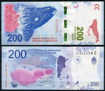 Аргентина 200 песо 2016 серия E, южный кит, полуостров Вальдес Pick 364 (1)  бумага  UNC (пресс) 448-120-3