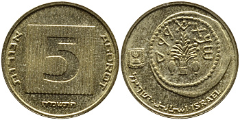 Израиль 5 агора 1985 JE 5745 KM 157 алюминиевая бронза 4387-1048