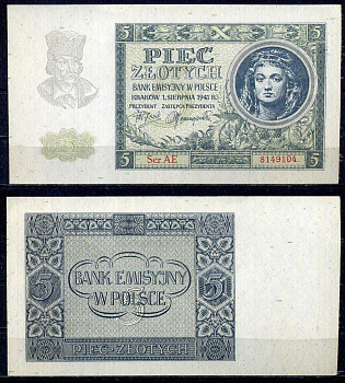 Польша 5 злотых 1941 Pick 101 бумага aUNC 8605-41-4-1