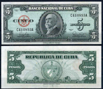 Куба 5 песо 1960 Максимо Гомец Pick 92 a бумага UNC (пресс) 447-54-3