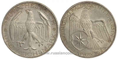 Германия 3 марки 1929 A, союз Вальдека с Пруссией J. 337, KM 62 серебро UNC 00-000-00