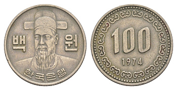 Южная Корея 100 вон 1974 Ли Сунсин, корейский флотоводец KM 9 медно-никель 4159-416