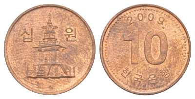 Южная Корея 10 вон 2009 KM 103 алюминий плакированный медью 4627-1254