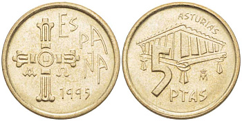 Испания 5 песет 1995 Хуан Карлос I (1975-2014), Астурия (ASTURIAS), крест KM 946 алюминиевая бронза 214-125