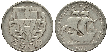 ПОРТУГАЛИЯ 5 ЭСКУДО 1933 ПАРУСНИК KM 581 серебро 1527-423