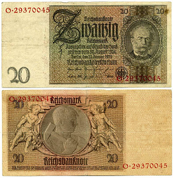 ГЕРМАНИЯ 20 РЕЙХСМАРОК 1929 Pick 181a бумага 3295-72-2