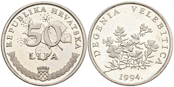 Хорватия 50 лип 1994 цветы Дегения велебитская, легенда на хорватском KM 8 сталь плакированная никелем 3336-123