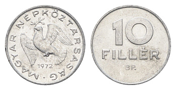 Венгрия 10 филлеров 1972 BP KM 572 алюминий 4664-1025
