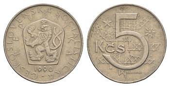 Чехословакия 5 крон 1990 редкий год KM 60 медно-никель 4548-1221