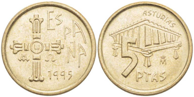 Испания 5 песет 1995 Хуан Карлос I (1975-2014), Астурия (ASTURIAS), крест KM 946 алюминиевая бронза 214-125