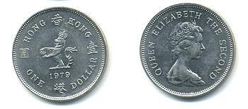 Гонконг 1 доллар 1979 Елизавета II (1952-2022), лев с жемчугом в лапах KM 43 медно-никель 86-932
