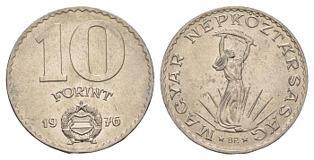 Венгрия 10 форинтов 1976 BP, статуя Свободы KM 595 никель 4657-455
