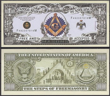 США 1000000 долларов 2011 Масоны бумага UNC (пресс) 7197-25-2