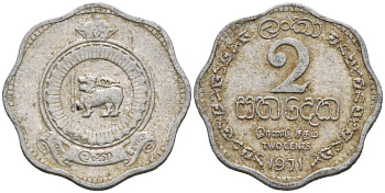 Цейлон 2 цента 1971 KM 128 алюминий 44-1153