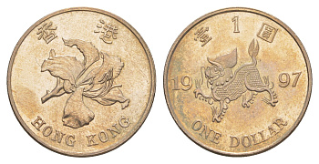 Гонконг 1 доллар 1997 Возврат Гонконга под юрисдикцию Китая KM 75 медно-никель UNC 4646-737