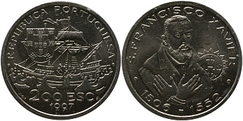 Португалия 200 эскудо 1997 INCM, 445 лет со дня смерти святого Франциска Ксаверия KM 697 медно-никель aUNC 00-00