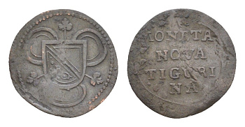 Швейцарские кантоны, Цюрих 1 раппен ND KM 11 серебро 1522-1232