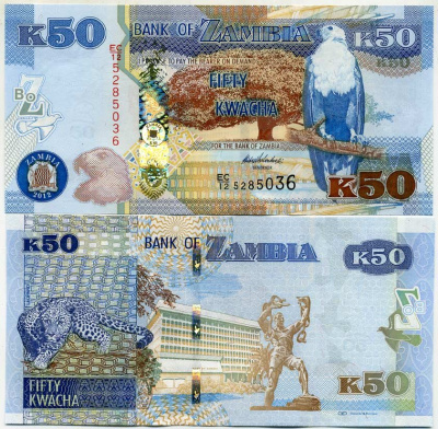 Замбия 50 квач 2012 леопард, статуя Свободы в Лусаке Pick 53 a бумага UNC (пресс) 448-33-3