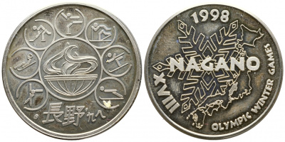 ЯПОНИЯ МЕДАЛЬ 1998 XVIII ЗИМНИЕ ОЛИМПИЙСКИЕ ИГРЫ В НАГАНО, ВИДЫ СПОРТА медно-никель UNC 4386-434