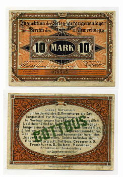 Германия 10 марок 1917 инспекция лагерей военнопленных в Котбусе, III-ий Армейский корпус C-2840 бумага 000-00-00