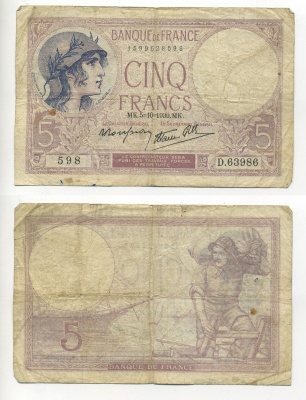 ФРАНЦИЯ 5 ФРАНКОВ 1939 5 ОКТЯБРЯ 1939, ФИОЛЕТОВЫЙ Pick 83 бумага 6289-36-3-2