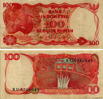 ИНДОНЕЗИЯ 100 РУПИЙ 1984 ВЕНЦЕНОСНЫЙ ГОЛУБЬ, ДАМБА АСАХАНА Pick 122а бумага 6281-39-2-2