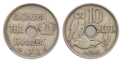 Греция 10 лепт 1912 Георг I (1863-1913), сова KM 63 никель 4655-357