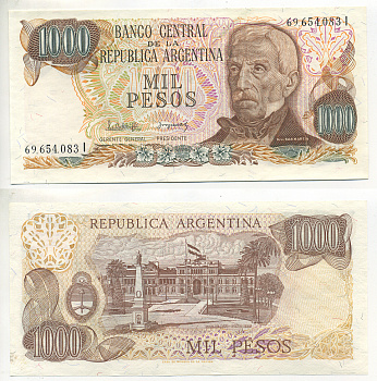 Аргентина 1000 песо 1982 серия I 69654, Генерал Сан Мартин Pick 304d бумага UNC (пресс) 6299-30-3