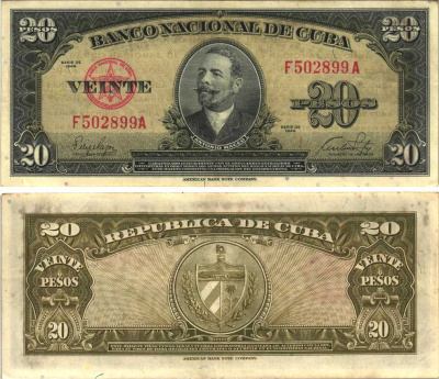 КУБА 20 ПЕСО 1949 АНТОНИО МАСЕО, КРАСНАЯ СЕРИЯ Pick 80a бумага XF 7191-30-2-1