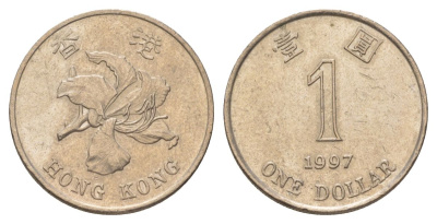 Гонконг 1 доллар 1997 KM 69a медно-никель 4622-645