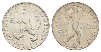 Чехословакия 50 крон 1948 3 года Пражскому восстанию KM 25 серебро UNC 4646-525