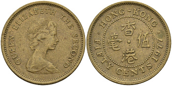 Гонконг 50 центов 1977 Елизавета II (1955-) KM 41 никель латунь 4155-1256