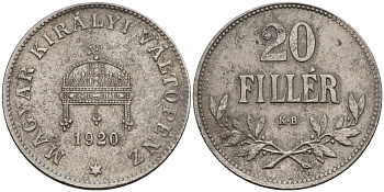 Венгрия 20 филлеров 1920 КВ, Карл I (1916-1918), редкий год KM 498 железо 4151-1033