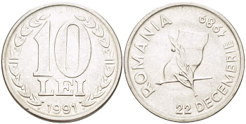 Румыния 10 леев 1991 годовщина революции, 22 декабря KM 108 сталь плакированная никелем 4523-631