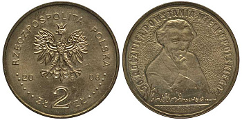 Польша 2 злотых 2008 90 лет Великопольского восстания, Игнаций Ян Падеревскии KM 662 латунь 114-346