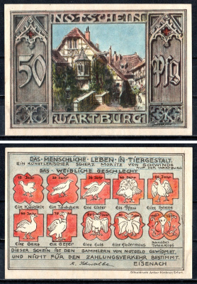 Айзенах (Тюрингия) 50 пфеннигов ND Mehl Grabowski 319.1-2/2 бумага UNC (пресс) 7555-56-4-2