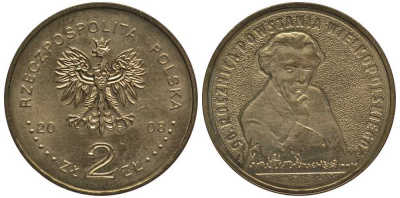 Польша 2 злотых 2008 90 лет Великопольского восстания, Игнаций Ян Падеревскии KM 662 латунь 114-346