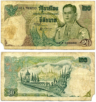 Таиланд 20 бат 1971-1981 Pick 84a(13) бумага F 7523-47-3-2