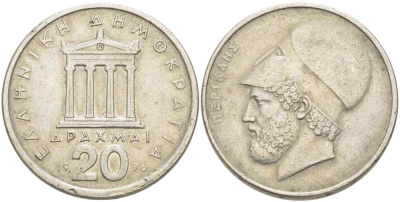 Греция 20 драхм 1976 Перикл, пантеон KM 120 медно-никель 215-815