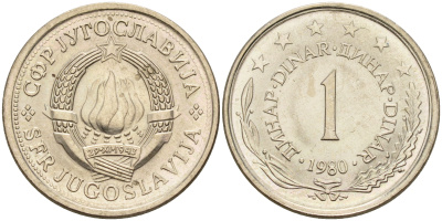 Югославия 1 динар 1980  KM 59  медь никель цинк    4161-827