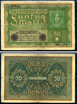 Германия 50 марок 1919 24 июня 1919, reihe I, серия AN, выпуск с декабря 1919 года Pick 66 (2), Rosenberg 62b бумага 8619-28-1-2