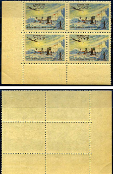 СССР блок, 4 марки с номиналом 1 рубль 1956 Михель 1833 8705-18-2-1