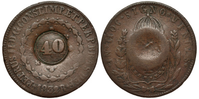 БРАЗИЛИЯ 40 РЕЙС 1835 ПРОВИНЦИЯ ICO, НАДЧЕКАНКА НА 1832 KM 446 медь 272-715