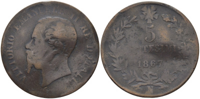 ИТАЛИЯ 5 ЧЕНТЕЗИМО 1867 N, ВИКТОР ИМАНУИЛ II KM 3.3 медь 28-111